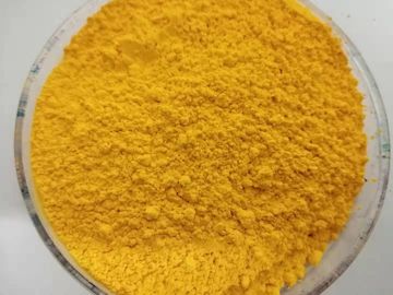 چین پودر رنگی حلال رنگی، حلال خالص زرد 160: 1 پودر تامین کننده
