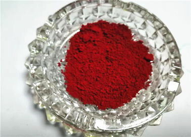 چین قرمز HFCA-49 کود رنگی برای رنگ آمیزی آب حلال تامین کننده