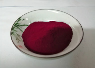 چین رنگدانه های رنگارنگ ارگانیک بالا Pigment Red 202 CAS 3089-17-6 تامین کننده