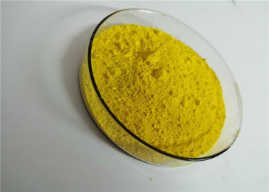 چین رنگدانه پودر زرد 138 با مقاومت بالای حرارت SGS MSDS COA تایید شده است تامین کننده