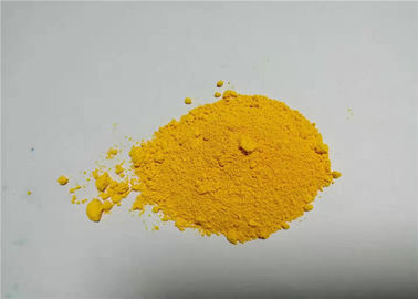 رنگدانه خلوص بالا برای کود، HFDLY-49 رنگ زرد رنگ پودر رنگدانه