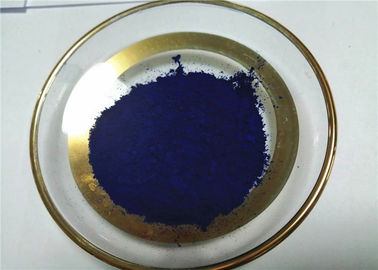 رنگ های پراکنده خلوص بالا Blue GL 200٪ / رنگ های آبی رنگ Disperse برای پلی استر