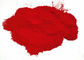 رنگدانه های پایدار آلی، رنگدانه اکسید آهن مصنوعی قرمز 8 پودر خشک تامین کننده