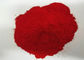 رنگ 100٪ رنگی رنگ رنگ قرمز رنگ، Pigment Organic Red 21 برای صنعتی تامین کننده