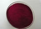رنگدانه های رنگارنگ ارگانیک بالا Pigment Red 202 CAS 3089-17-6 تامین کننده