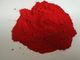 رنگدانه پلاستیک قرمز 207 CAS 1047-16-1 / 71819-77-7 با تراکم 1.60 G / Cm3 تامین کننده