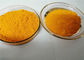 SGS Approved Pigment Yellow 83 مواد شیمیایی خام برای رنگ بلوک تکیه گاه تامین کننده
