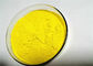 100٪ خالص / بنزیلدون H4G رنگدانه زرد 15 1CAS 31837-42-0 برای PS ABS PMMA تامین کننده