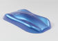 پودر رنگدانه مروارید آبی سوپر فلش درخشان 236-675-5 / 310-127-6 تامین کننده