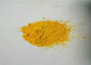 رنگدانه خلوص بالا برای کود، HFDLY-49 رنگ زرد رنگ پودر رنگدانه تامین کننده