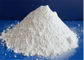 CAS 13463-67-7 پودر دی اکسید تیتانیوم رنگ سفید برای پوشش پودر تامین کننده