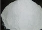 CAS 13463-67-7 پودر دی اکسید تیتانیوم رنگ سفید برای پوشش پودر تامین کننده