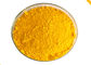 C28H14N2O2S2 وات زرد 2 رنگ وات رنگ برای تطبیق رنگ / پنبه HS کد 320415 تامین کننده
