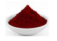 CAS 6424-77-7 رنگدانه آلی رنگدانه قرمز 190 / Perylene Brilliant Scarlet B تامین کننده