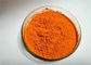 پودر خوب حلال رنگ پودر نارنجی عالی SGS با ثبات حرارتی عالی تامین کننده
