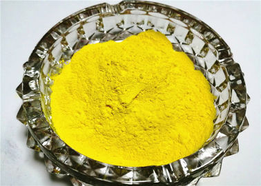 چین 100٪ خالص / بنزیلدون H4G رنگدانه زرد 15 1CAS 31837-42-0 برای PS ABS PMMA تامین کننده