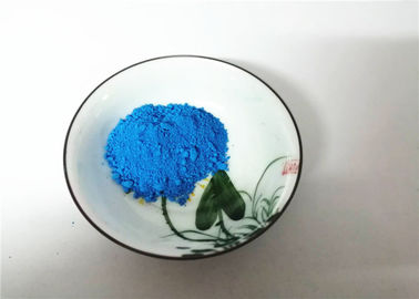 رنگدانه آلی رنگی آبی فلورسنت رنگدانه برای رنگ پوست PU