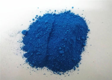 پودر رنگدانه فلورسنت آبی، مقاومت در برابر حرارت متوسط ​​اندازه ذرات