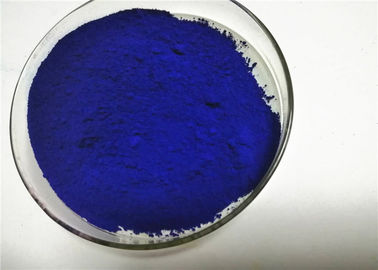 آبی رنگ پراکنده 56 100٪ 150٪ Disperse Blue 2BLN برای رنگرزی پارچه پلی استر