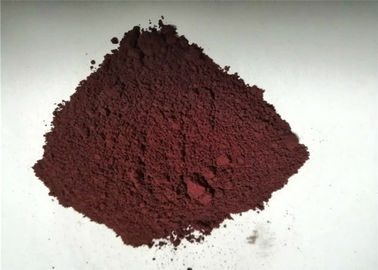 چین پودر رنگ پارچه سایه تیره Red 195 102.0٪ SGS با مقاومت بالا تامین کننده