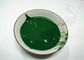 PH 6.0-9.0 پودر رنگدانه سبز، رنگدانه آب 52٪ -56٪ محتوای جامد تامین کننده