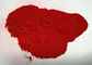 CAS 6448-95-9 رنگدانه های آلی، رنگ قرمز آهن اکسید قرمز 22 برای پوشش تامین کننده