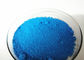 رنگدانه آلی رنگی آبی فلورسنت رنگدانه برای رنگ پوست PU تامین کننده