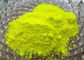 پودر رنگدانه فلورسنت رنگارنگ، رنگدانه لیمو زرد رنگ برای کاغذ پوشش داده شده تامین کننده