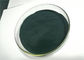 رنگدانه HFAG-46 رنگدانه سبز برای کود با گواهی ISO9001 تامین کننده