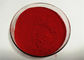 C32H25CIN4O5 پارچه پلی استر Fabric / Disperse رنگ رژیم قرمز 74 برای منسوجات جوهر پلاستیک تامین کننده