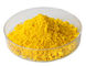 رنگ تصعید جوهر پراکنده زرد 119 / Dylon Fabric Dye رنگ آمیزی Thermoplastics تامین کننده